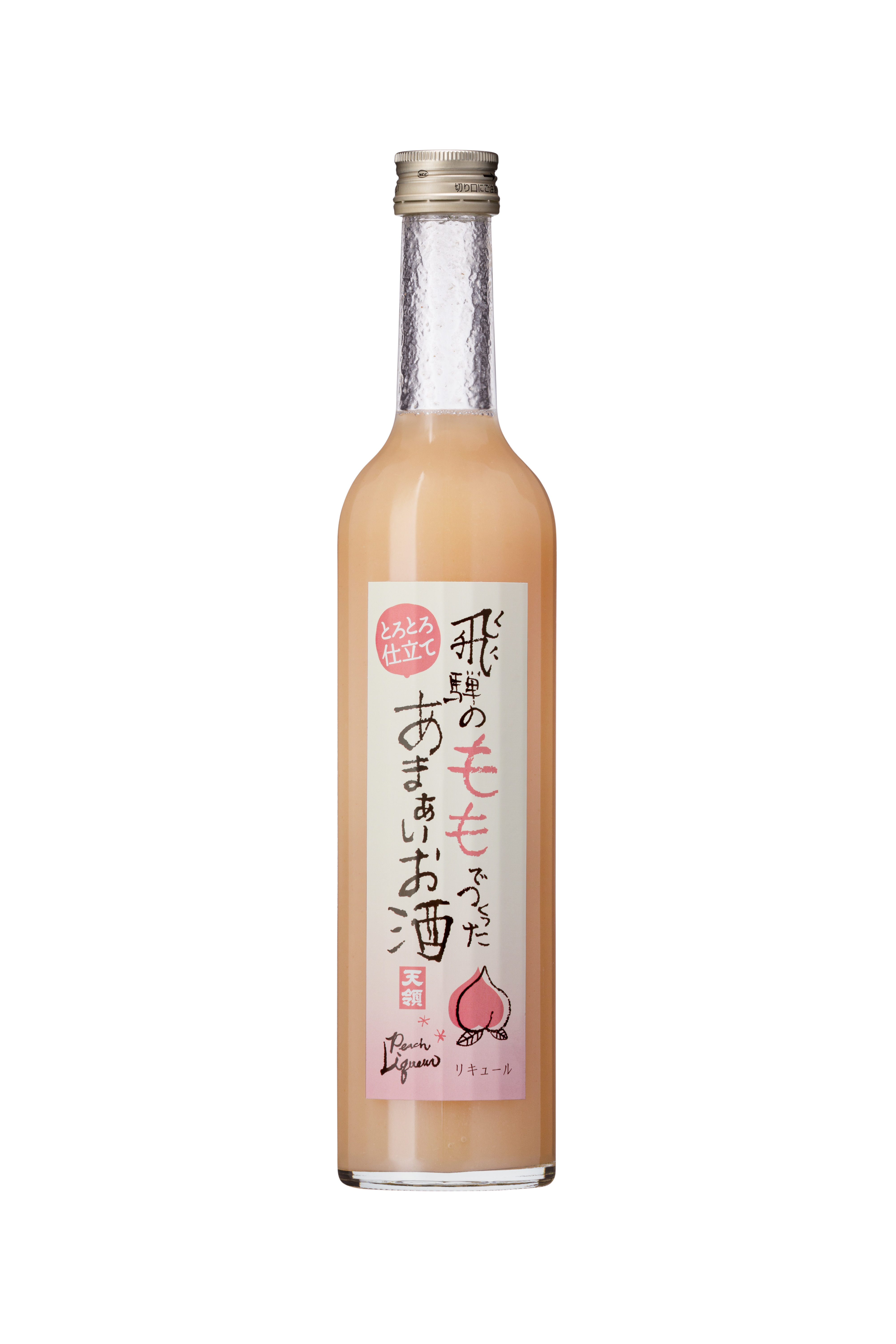 飛驒桃子甜酒